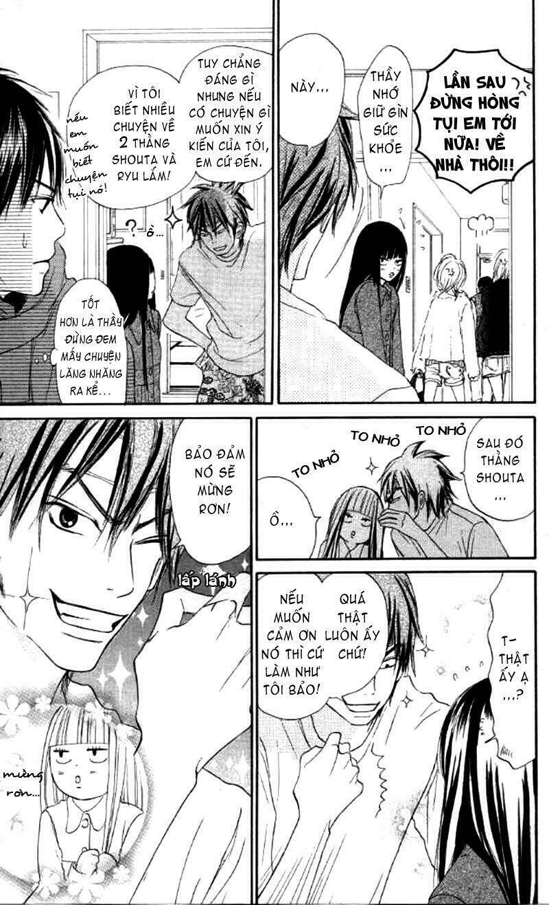 Anh Đã Cho Em Biết Bao Thứ Đầu Tiên Chapter 18 - Trang 2