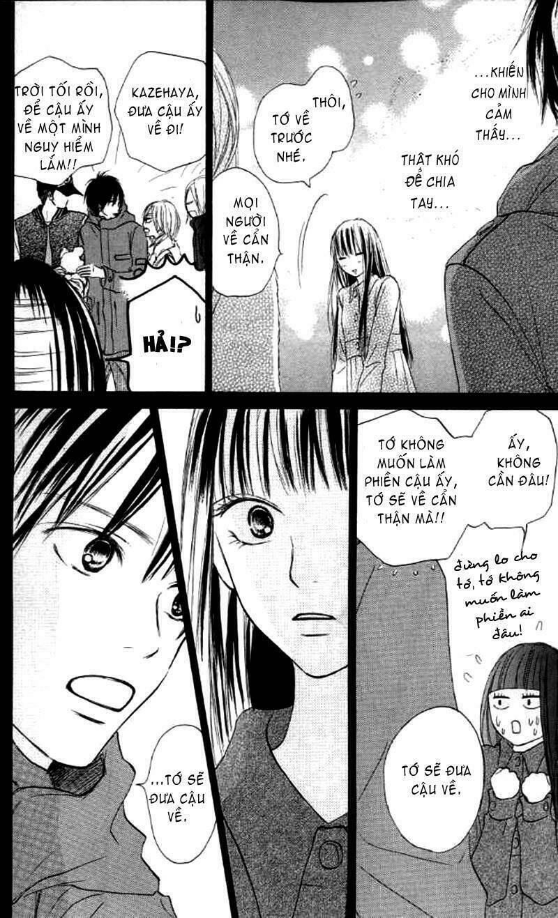 Anh Đã Cho Em Biết Bao Thứ Đầu Tiên Chapter 18 - Trang 2