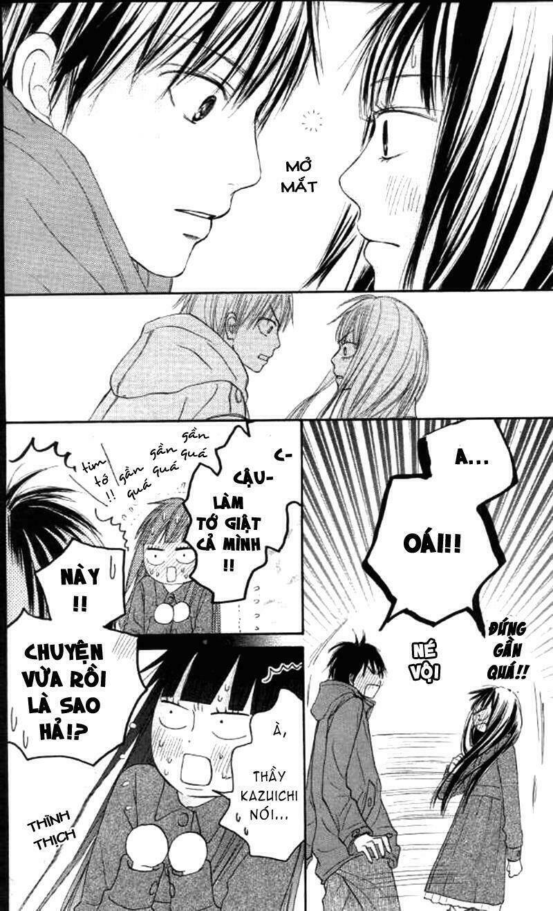 Anh Đã Cho Em Biết Bao Thứ Đầu Tiên Chapter 18 - Trang 2