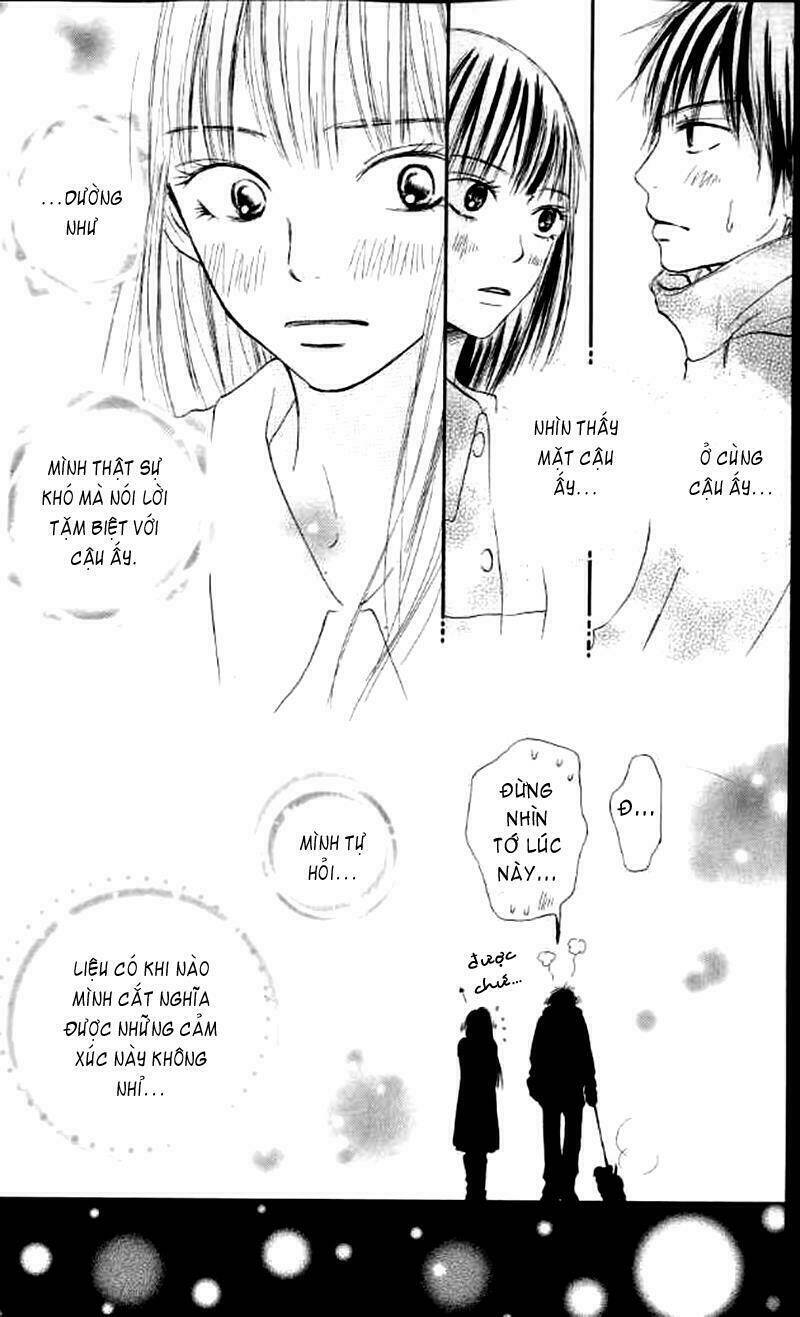 Anh Đã Cho Em Biết Bao Thứ Đầu Tiên Chapter 18 - Trang 2