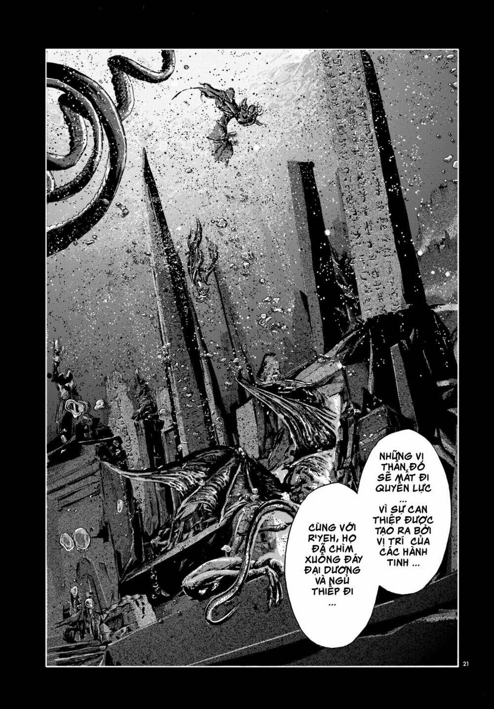 Anh Đã Cho Em Biết Bao Thứ Đầu Tiên Chapter 2.2 - Trang 2