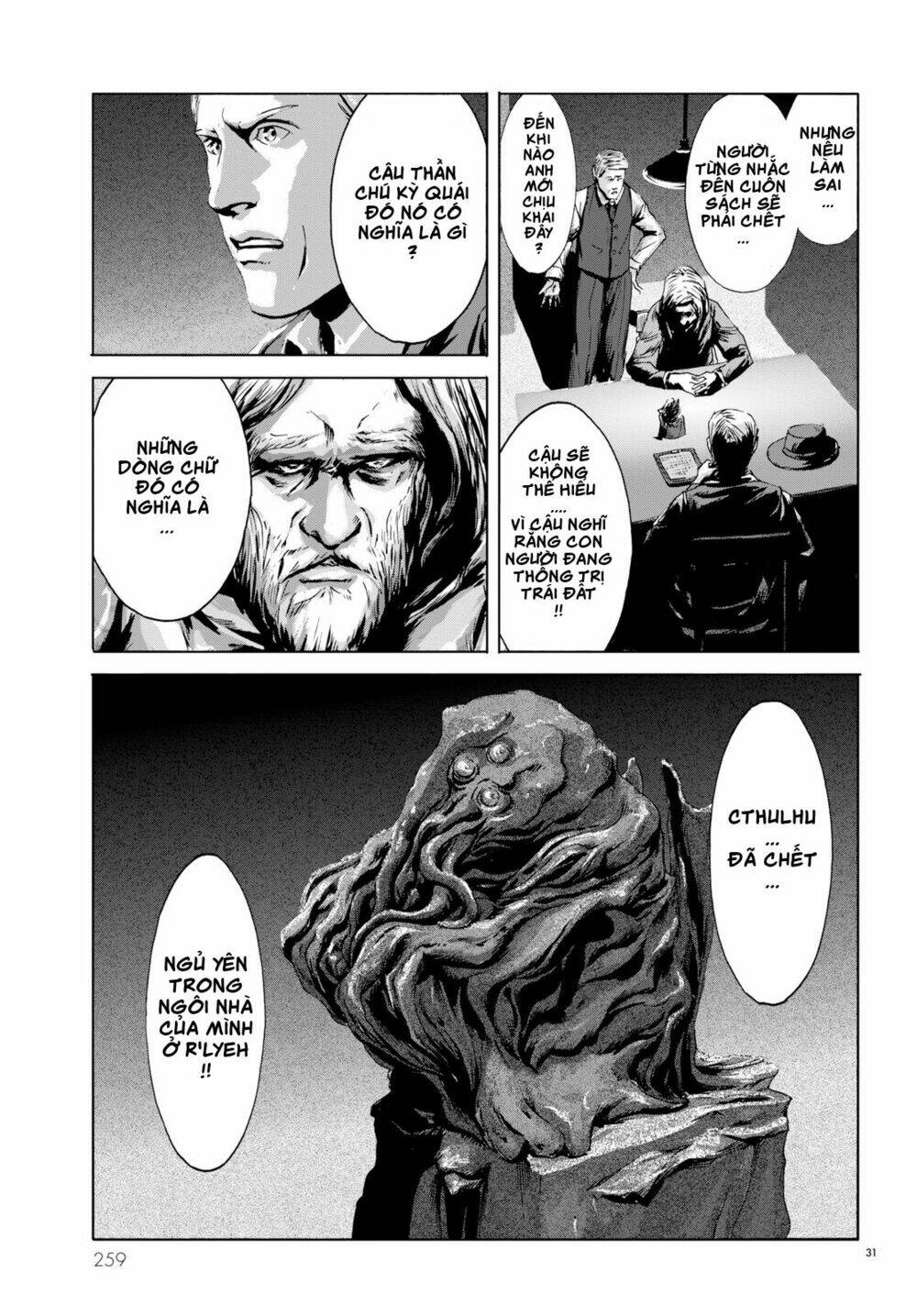 Anh Đã Cho Em Biết Bao Thứ Đầu Tiên Chapter 2.2 - Trang 2