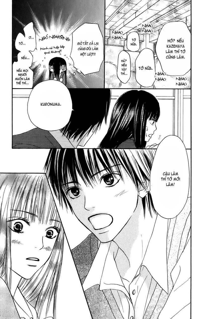 Anh Đã Cho Em Biết Bao Thứ Đầu Tiên Chapter 2 - Trang 2