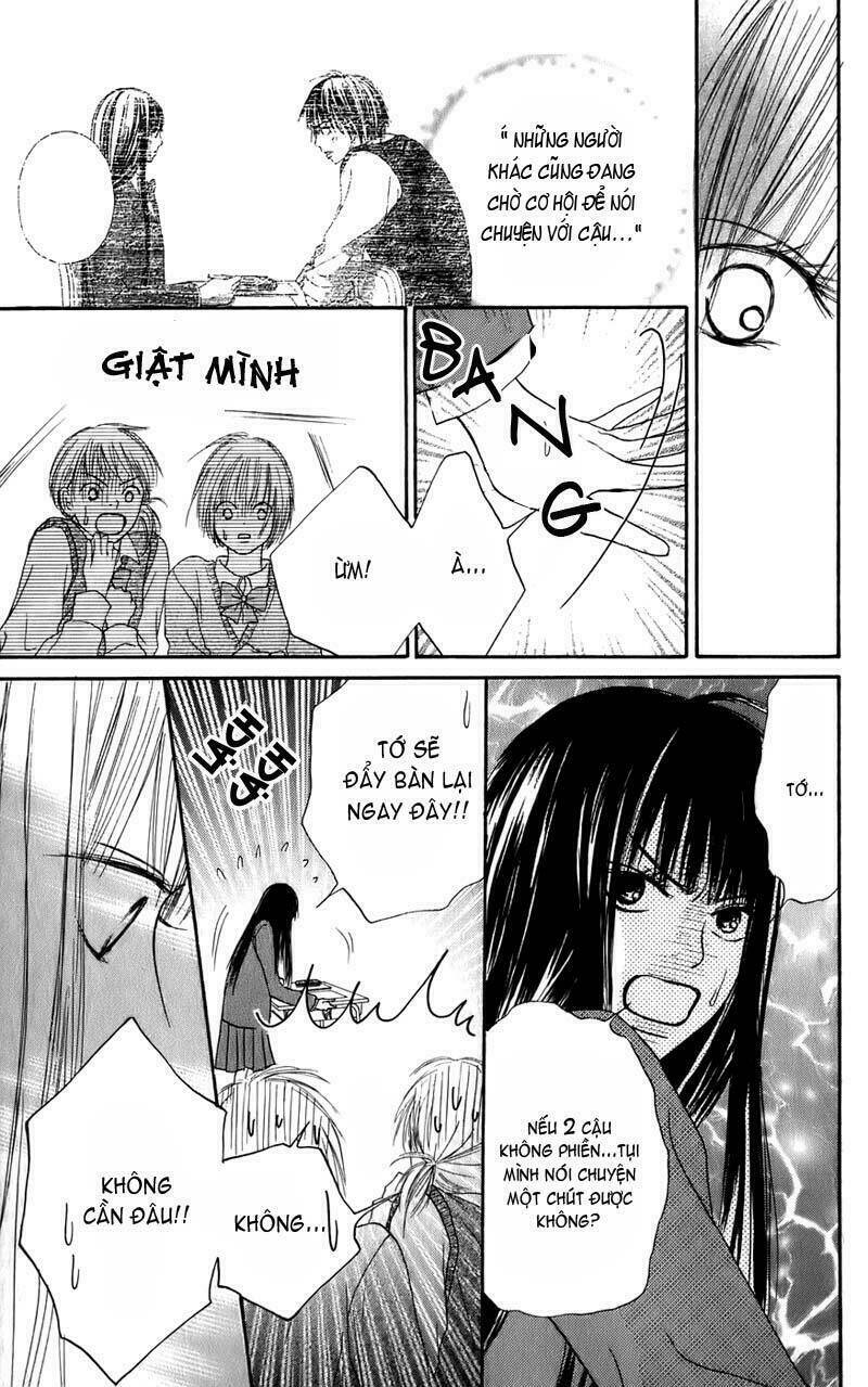 Anh Đã Cho Em Biết Bao Thứ Đầu Tiên Chapter 2 - Trang 2