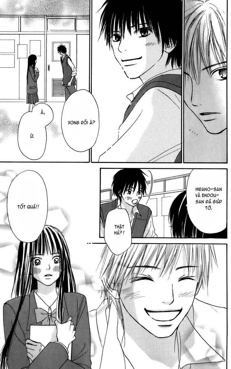 Anh Đã Cho Em Biết Bao Thứ Đầu Tiên Chapter 2 - Trang 2