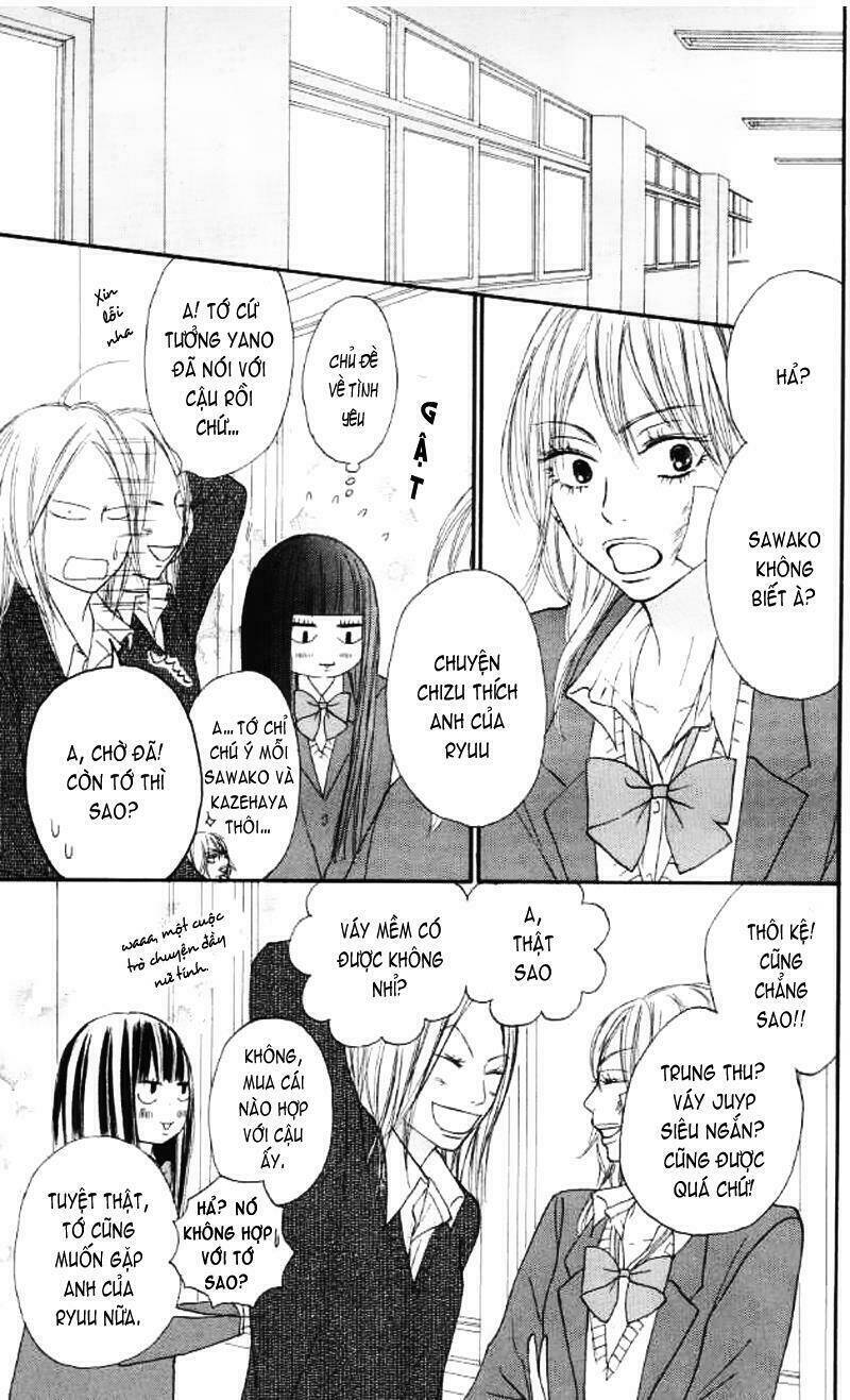 Anh Đã Cho Em Biết Bao Thứ Đầu Tiên Chapter 20 - Trang 2