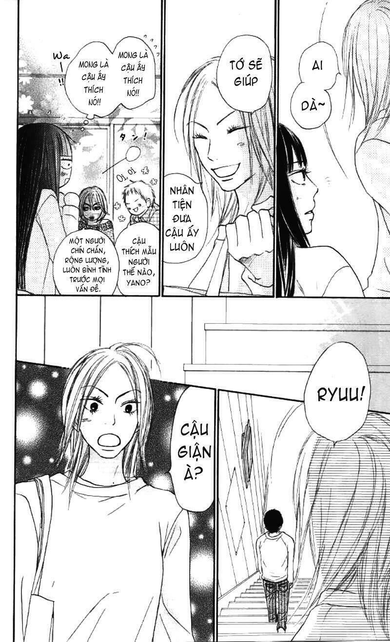 Anh Đã Cho Em Biết Bao Thứ Đầu Tiên Chapter 20 - Trang 2