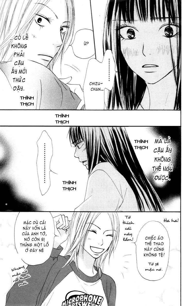 Anh Đã Cho Em Biết Bao Thứ Đầu Tiên Chapter 21 - Trang 2