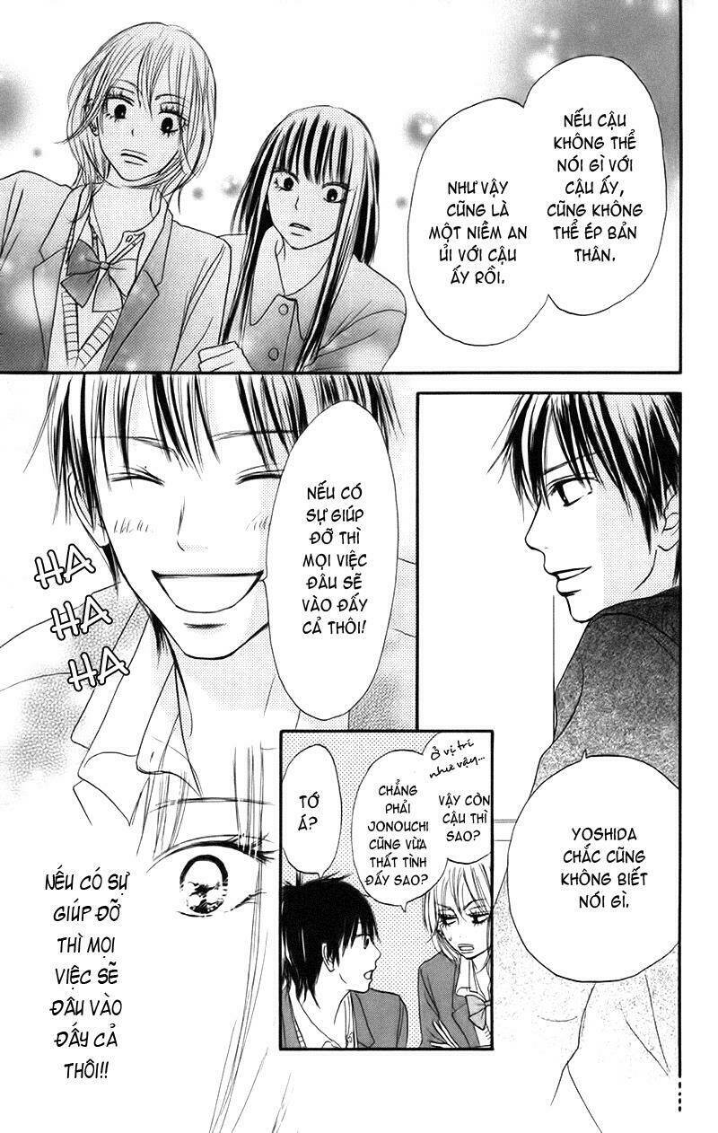 Anh Đã Cho Em Biết Bao Thứ Đầu Tiên Chapter 22 - Trang 2