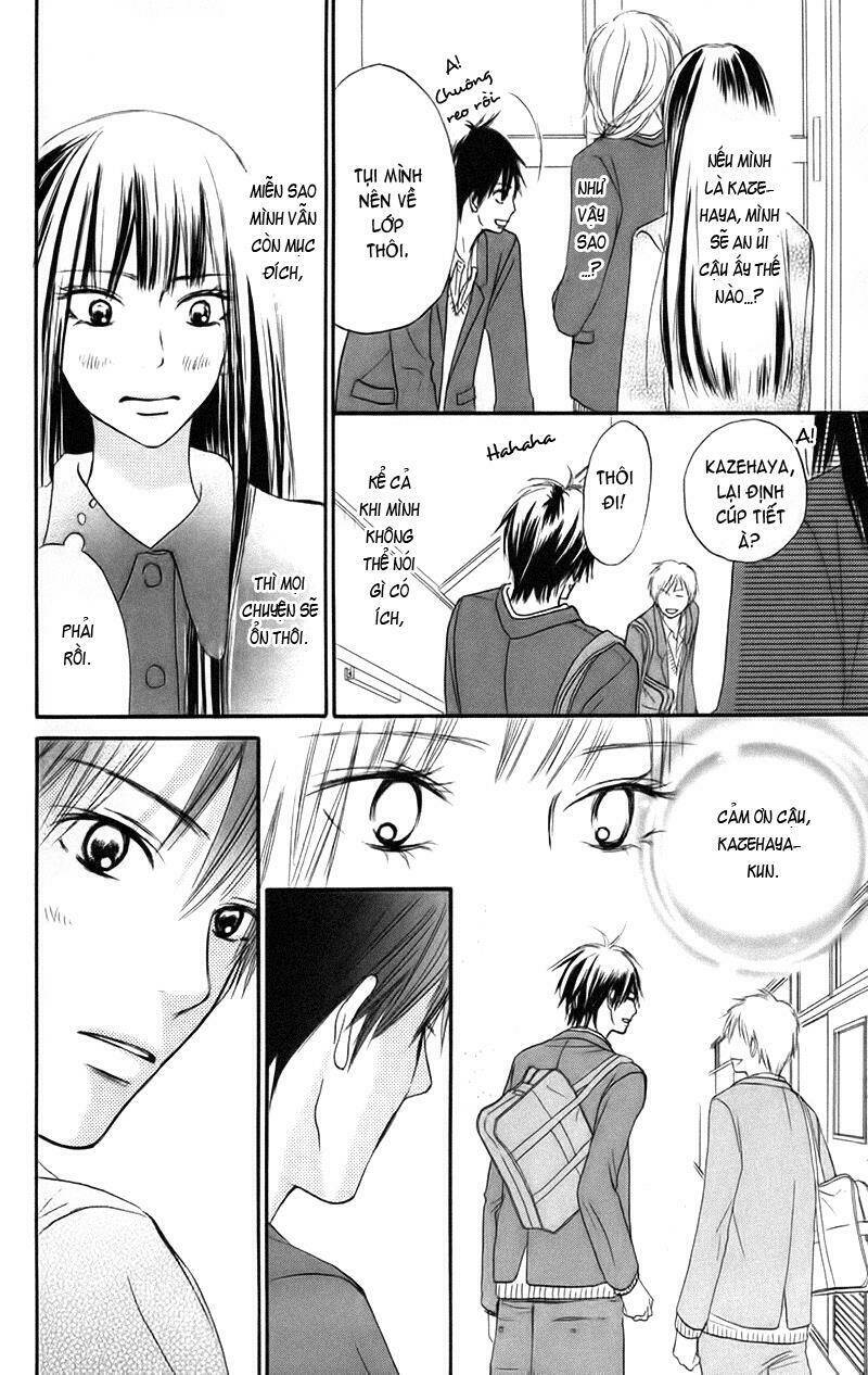 Anh Đã Cho Em Biết Bao Thứ Đầu Tiên Chapter 22 - Trang 2