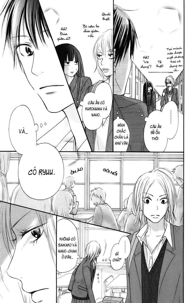 Anh Đã Cho Em Biết Bao Thứ Đầu Tiên Chapter 22 - Trang 2