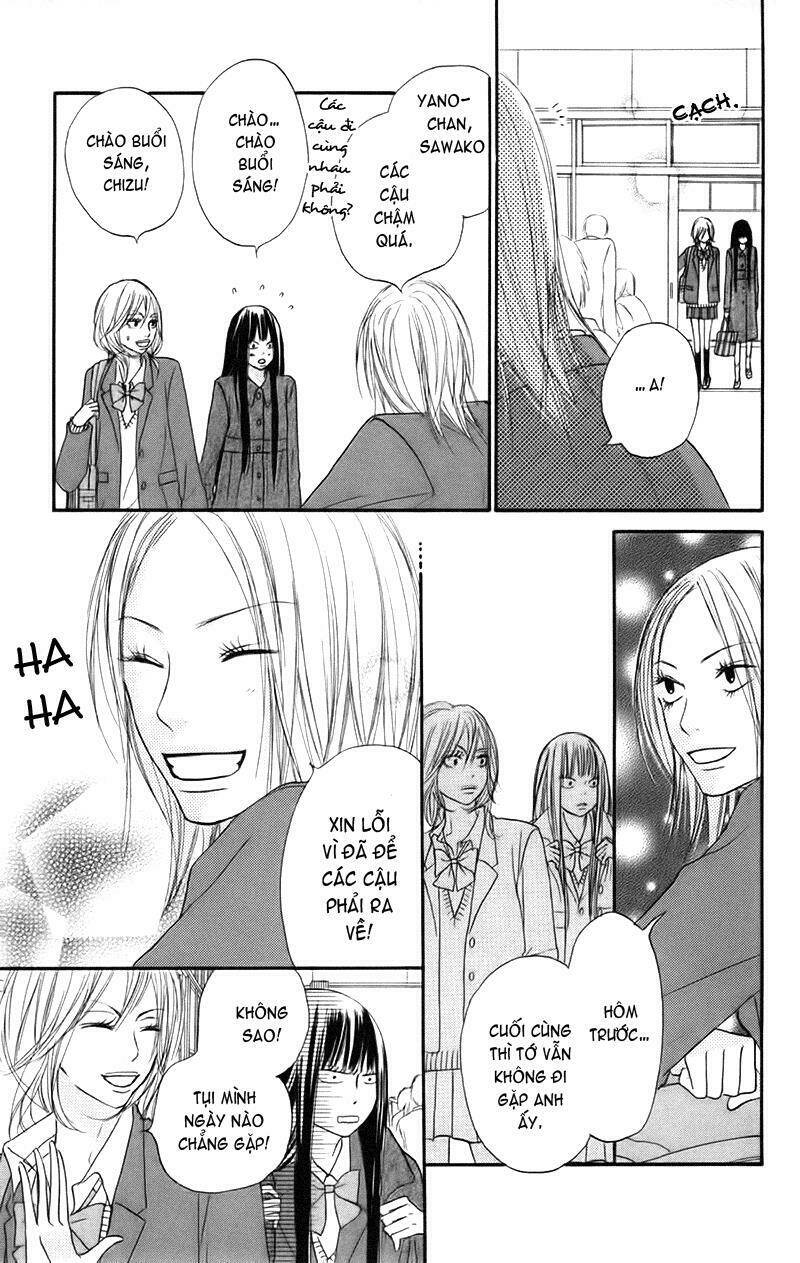 Anh Đã Cho Em Biết Bao Thứ Đầu Tiên Chapter 22 - Trang 2