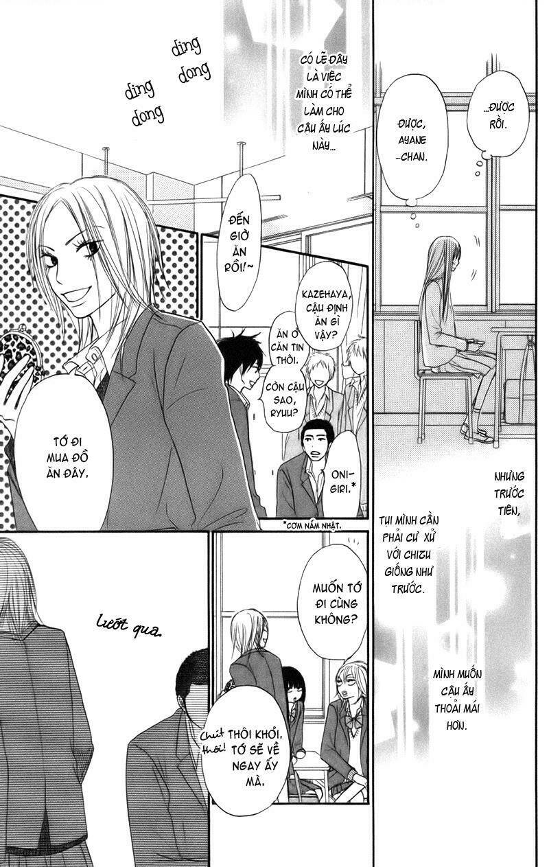 Anh Đã Cho Em Biết Bao Thứ Đầu Tiên Chapter 22 - Trang 2