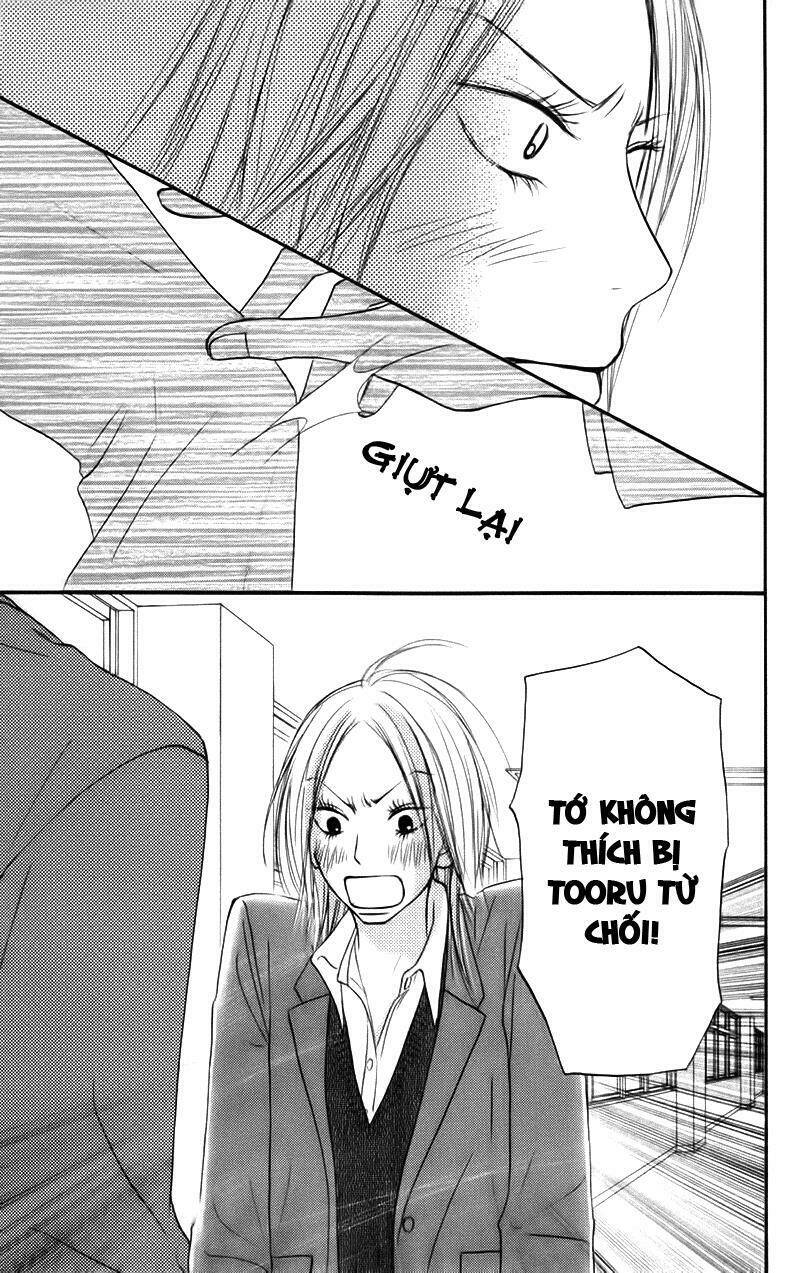 Anh Đã Cho Em Biết Bao Thứ Đầu Tiên Chapter 22 - Trang 2