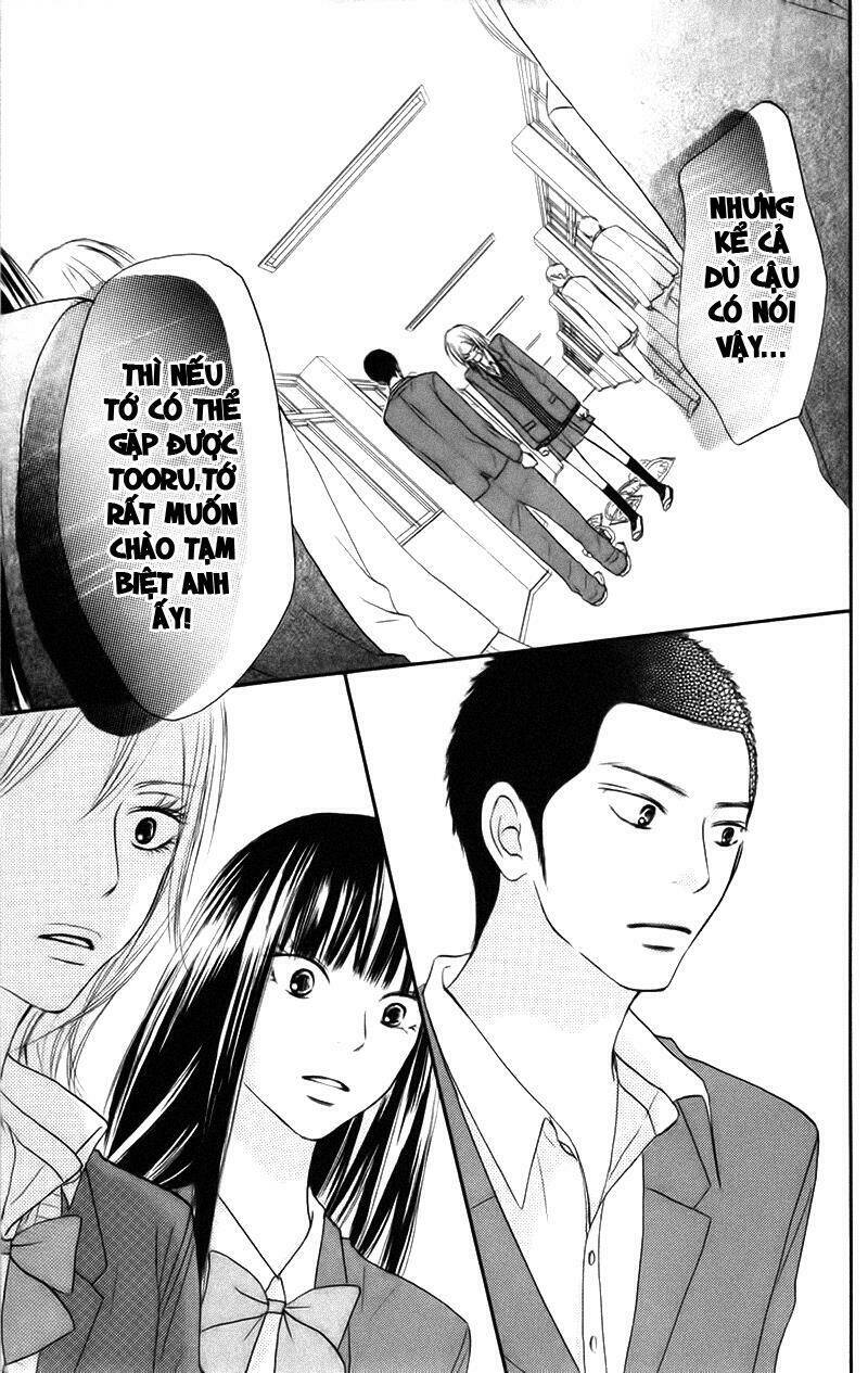 Anh Đã Cho Em Biết Bao Thứ Đầu Tiên Chapter 22 - Trang 2