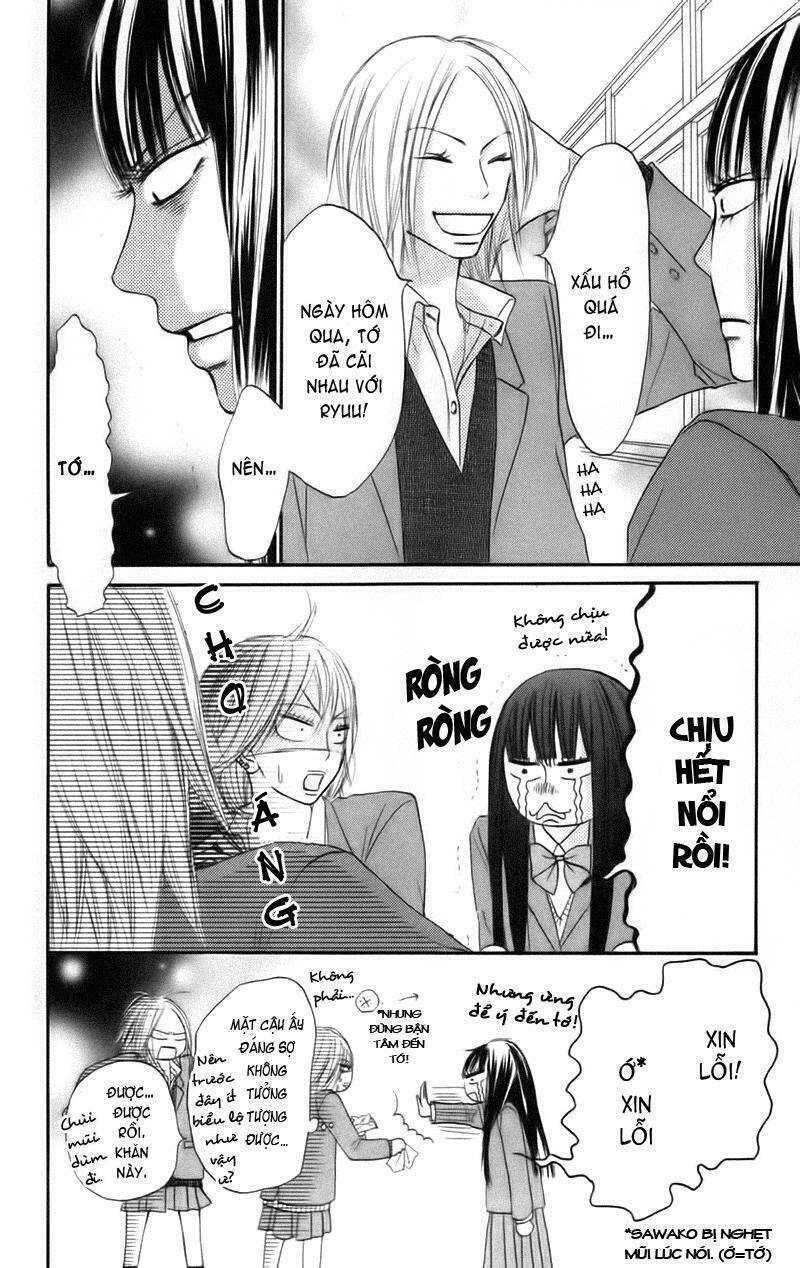 Anh Đã Cho Em Biết Bao Thứ Đầu Tiên Chapter 22 - Trang 2