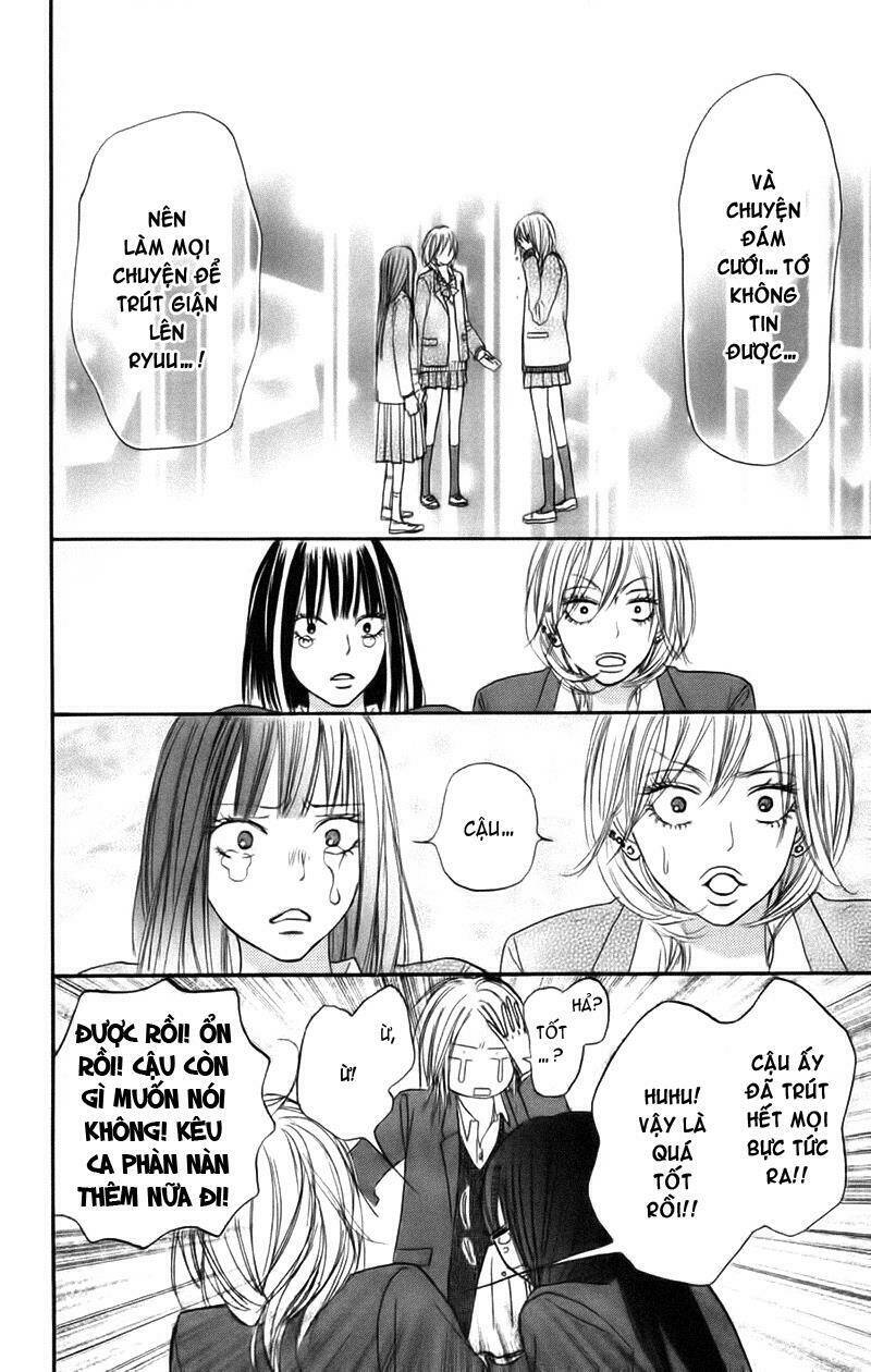 Anh Đã Cho Em Biết Bao Thứ Đầu Tiên Chapter 22 - Trang 2