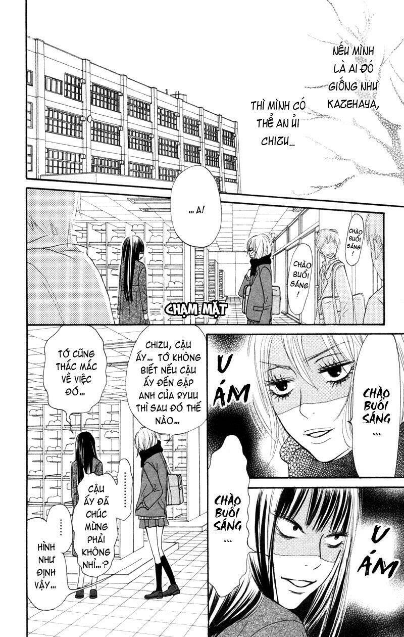 Anh Đã Cho Em Biết Bao Thứ Đầu Tiên Chapter 22 - Trang 2