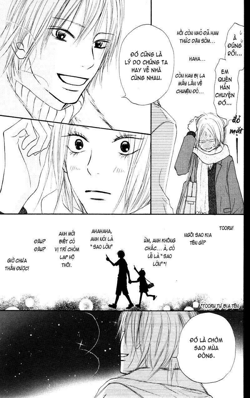 Anh Đã Cho Em Biết Bao Thứ Đầu Tiên Chapter 23 - Trang 2