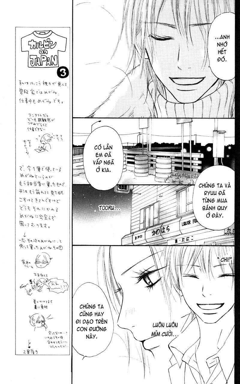 Anh Đã Cho Em Biết Bao Thứ Đầu Tiên Chapter 23 - Trang 2