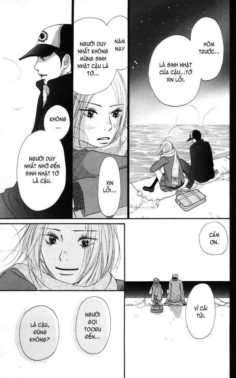 Anh Đã Cho Em Biết Bao Thứ Đầu Tiên Chapter 23 - Trang 2