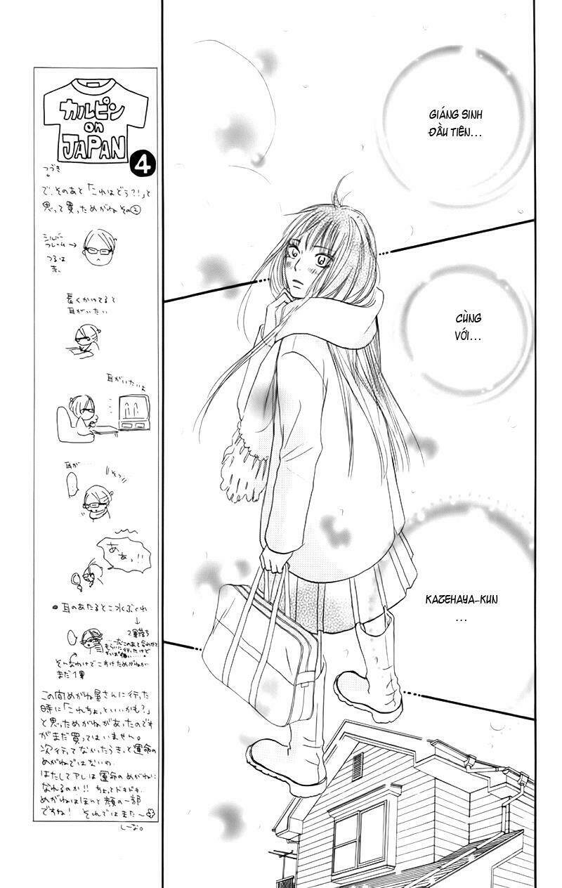 Anh Đã Cho Em Biết Bao Thứ Đầu Tiên Chapter 24 - Trang 2