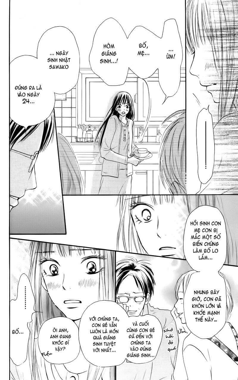 Anh Đã Cho Em Biết Bao Thứ Đầu Tiên Chapter 24 - Trang 2