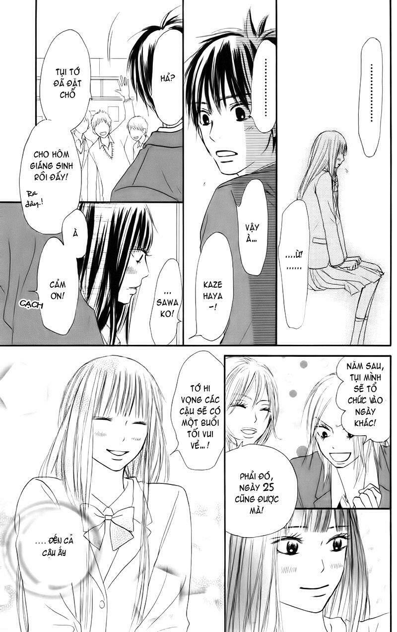 Anh Đã Cho Em Biết Bao Thứ Đầu Tiên Chapter 24 - Trang 2