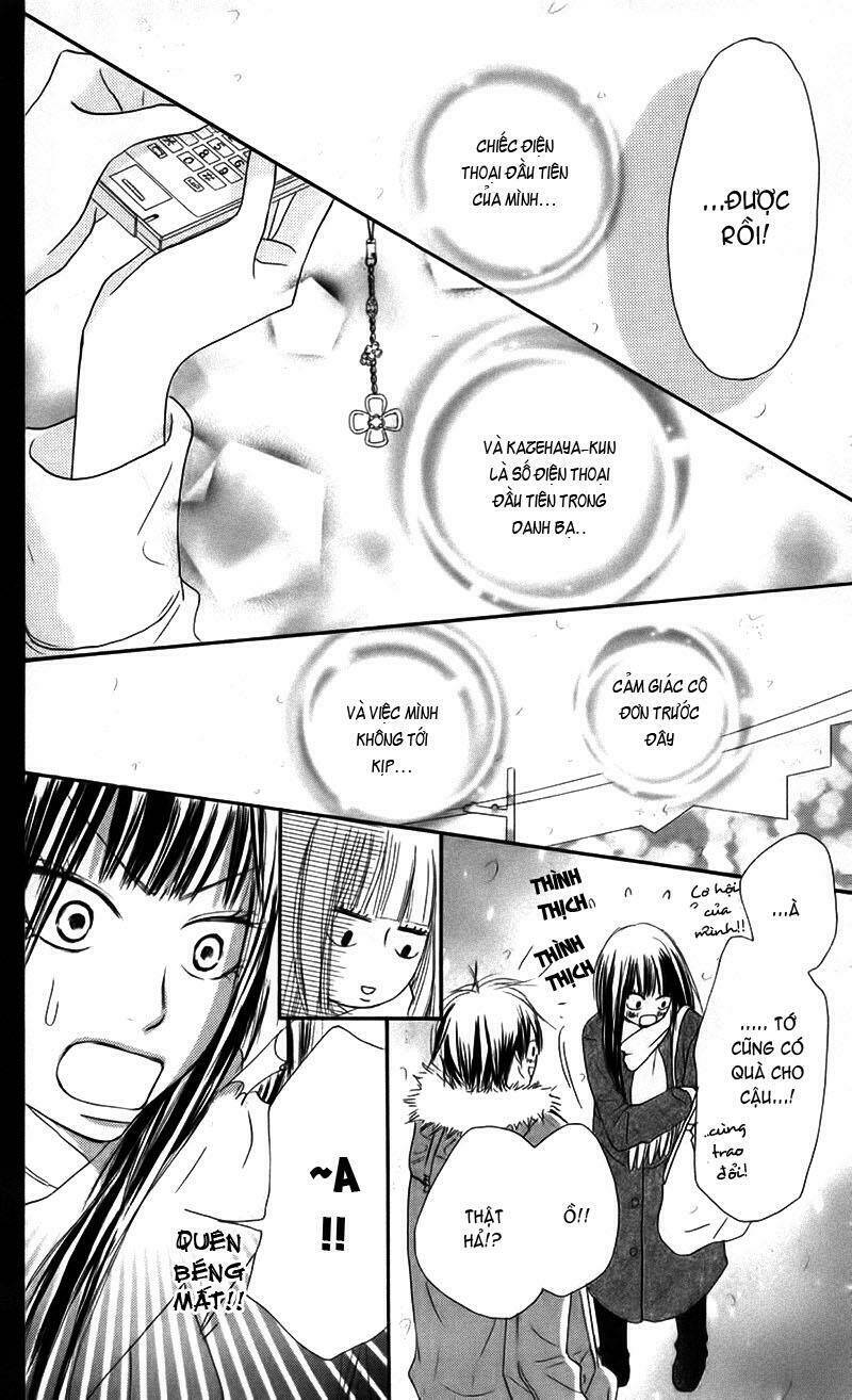 Anh Đã Cho Em Biết Bao Thứ Đầu Tiên Chapter 24 - Trang 2