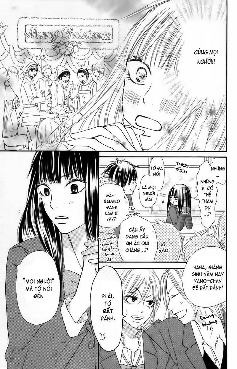 Anh Đã Cho Em Biết Bao Thứ Đầu Tiên Chapter 24 - Trang 2