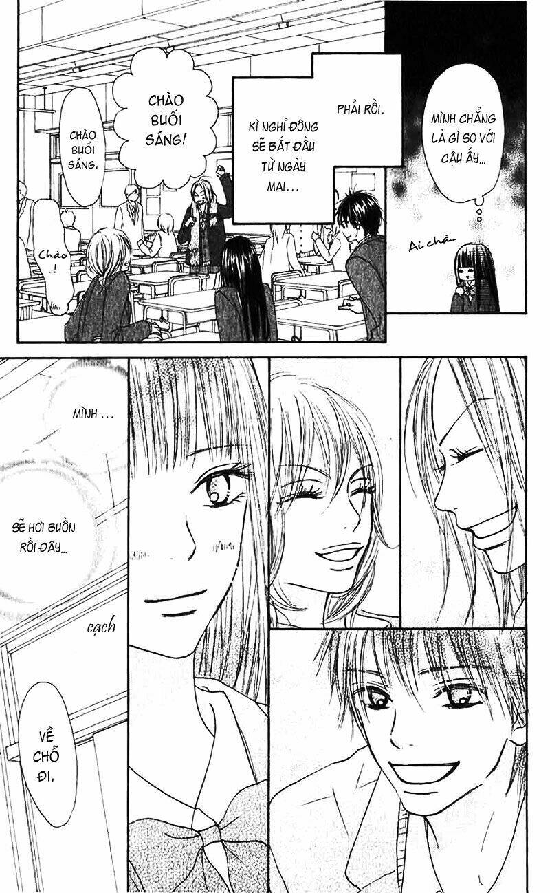 Anh Đã Cho Em Biết Bao Thứ Đầu Tiên Chapter 25 - Trang 2