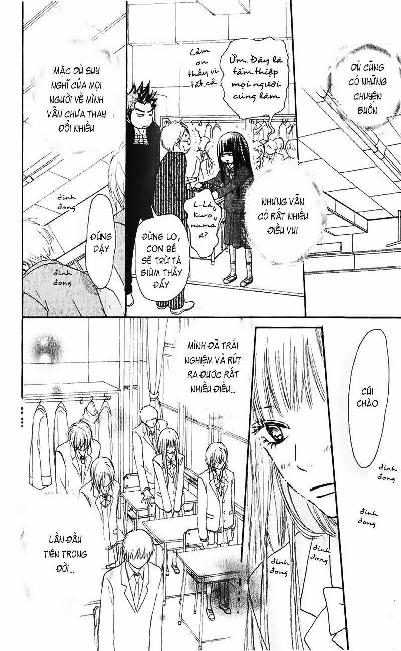 Anh Đã Cho Em Biết Bao Thứ Đầu Tiên Chapter 25 - Trang 2