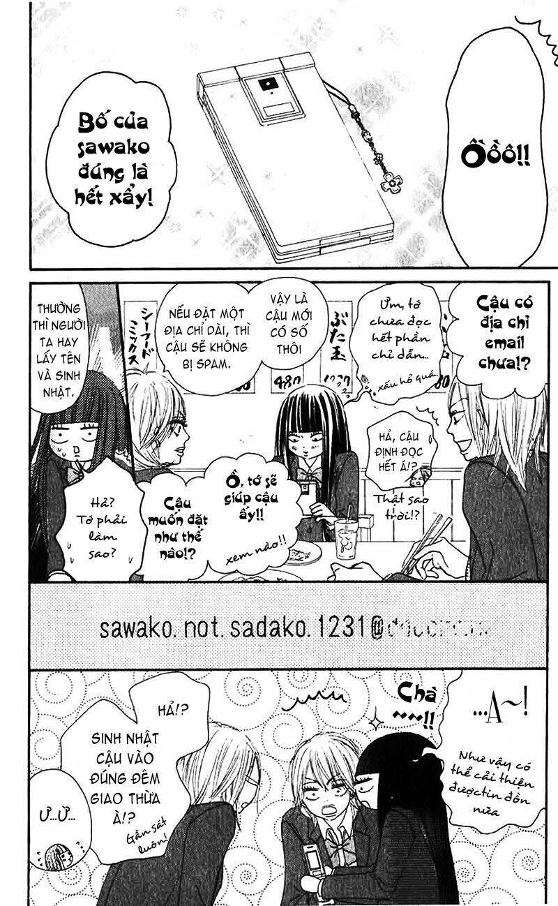 Anh Đã Cho Em Biết Bao Thứ Đầu Tiên Chapter 25 - Trang 2