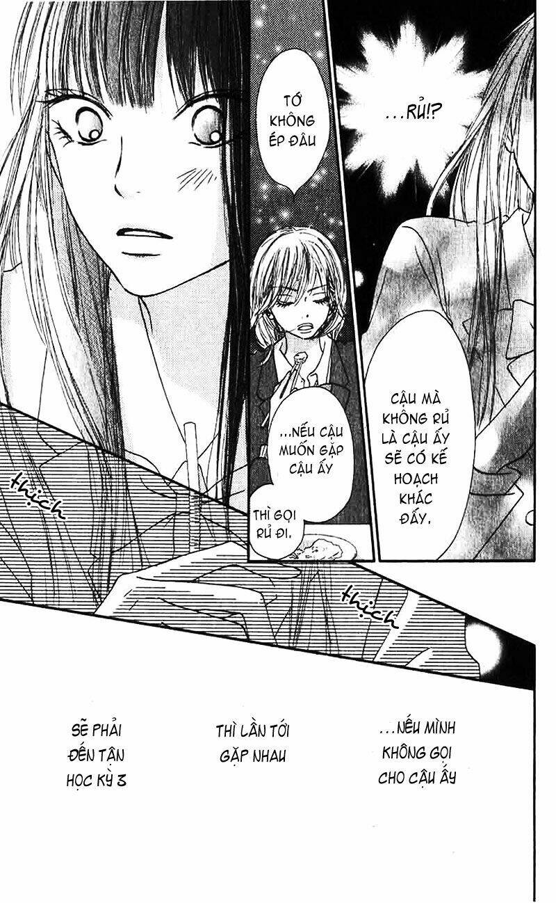 Anh Đã Cho Em Biết Bao Thứ Đầu Tiên Chapter 25 - Trang 2