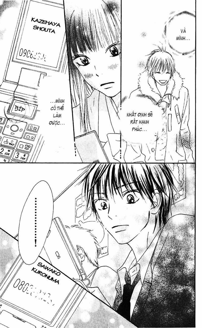 Anh Đã Cho Em Biết Bao Thứ Đầu Tiên Chapter 25 - Trang 2