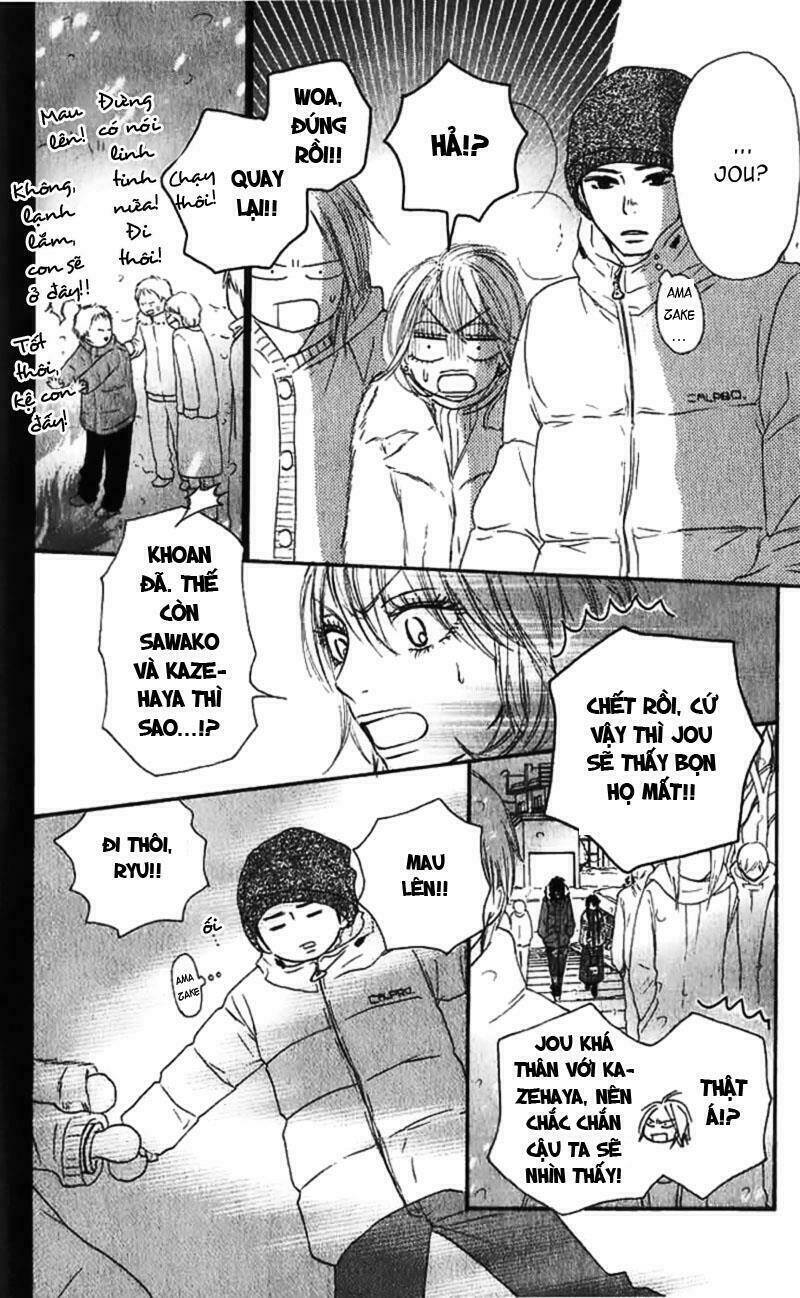 Anh Đã Cho Em Biết Bao Thứ Đầu Tiên Chapter 26 - Trang 2