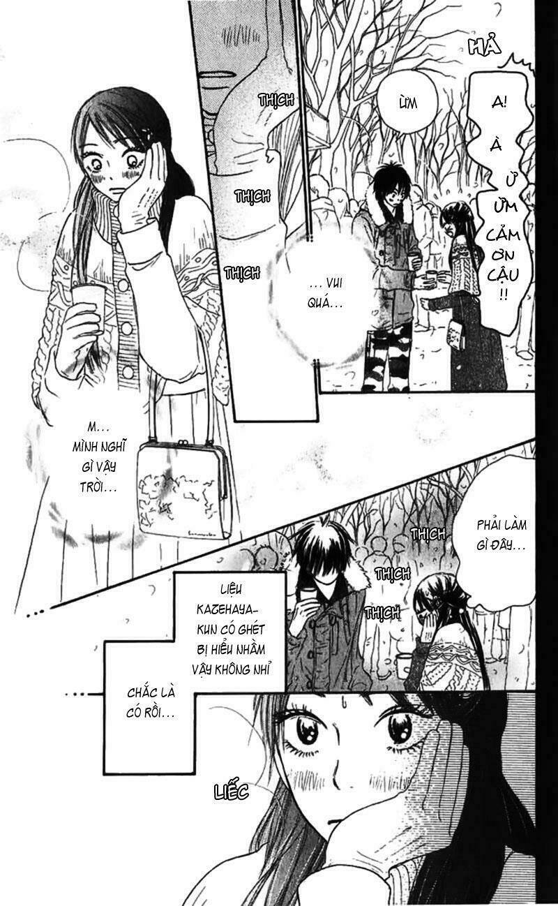 Anh Đã Cho Em Biết Bao Thứ Đầu Tiên Chapter 26 - Trang 2