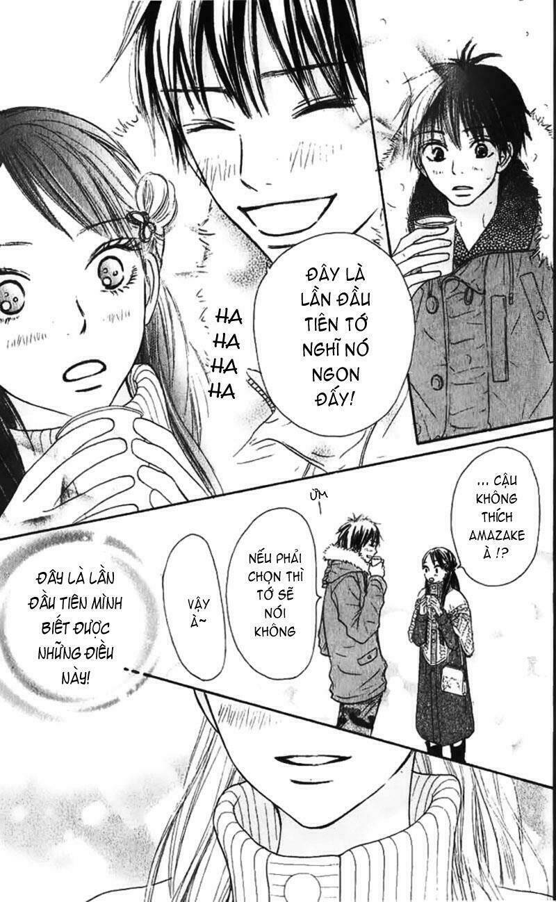 Anh Đã Cho Em Biết Bao Thứ Đầu Tiên Chapter 26 - Trang 2