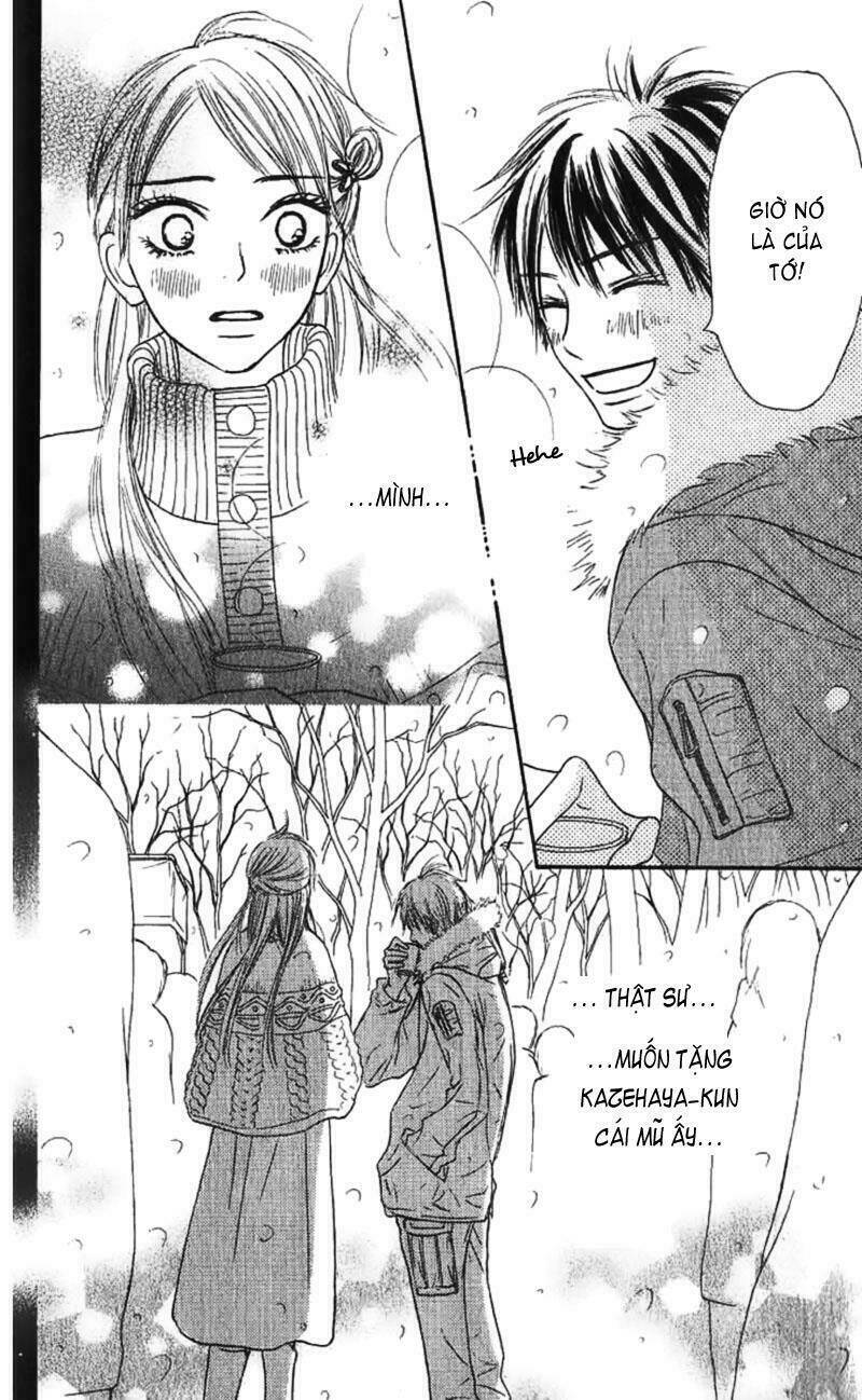 Anh Đã Cho Em Biết Bao Thứ Đầu Tiên Chapter 26 - Trang 2