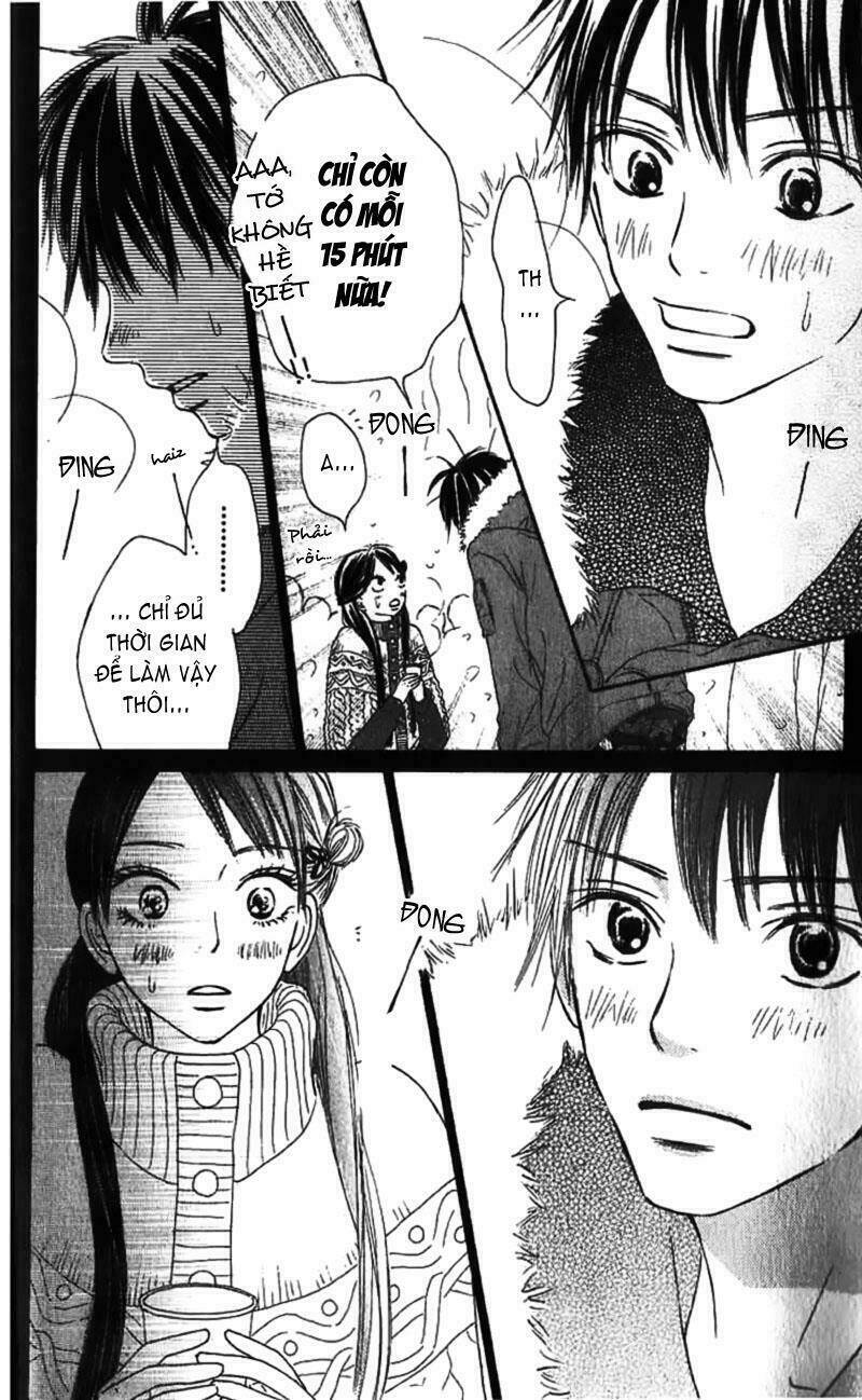 Anh Đã Cho Em Biết Bao Thứ Đầu Tiên Chapter 26 - Trang 2