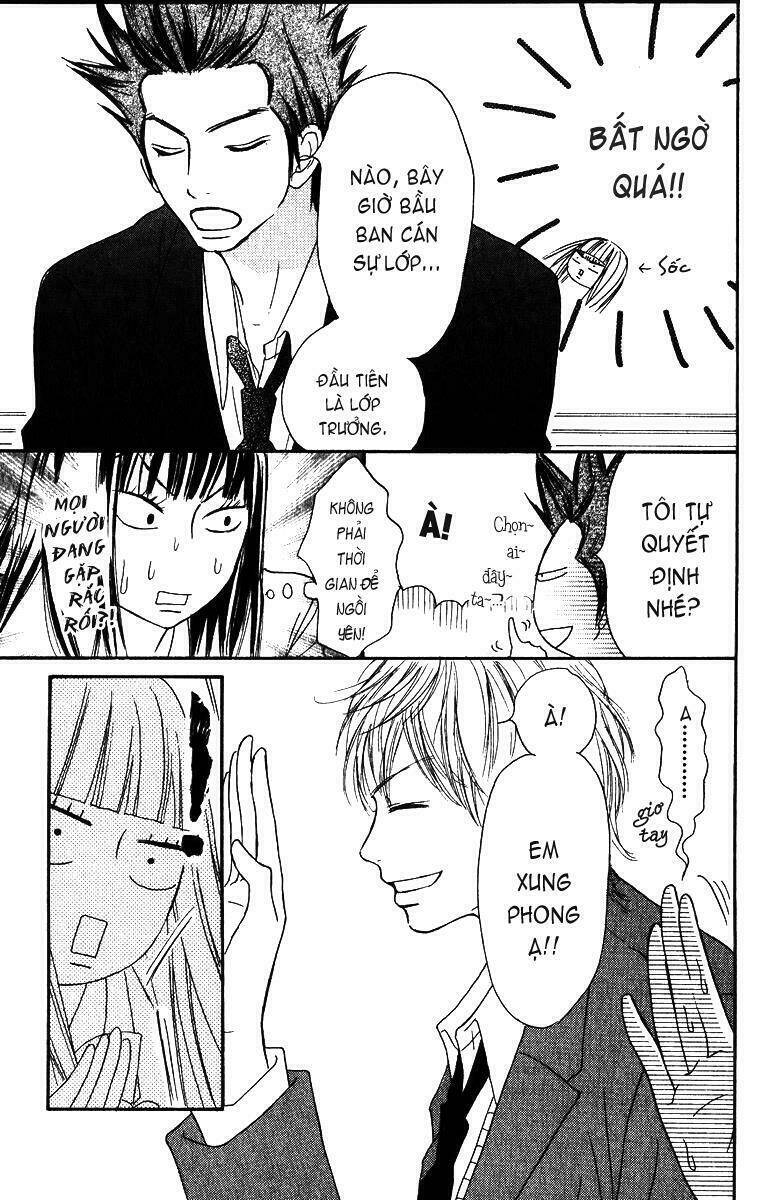 Anh Đã Cho Em Biết Bao Thứ Đầu Tiên Chapter 29 - Trang 2