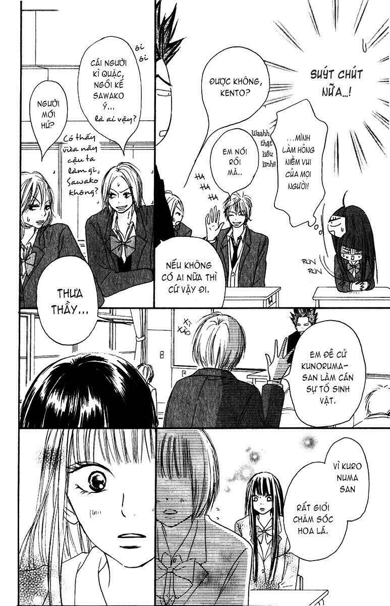 Anh Đã Cho Em Biết Bao Thứ Đầu Tiên Chapter 29 - Trang 2