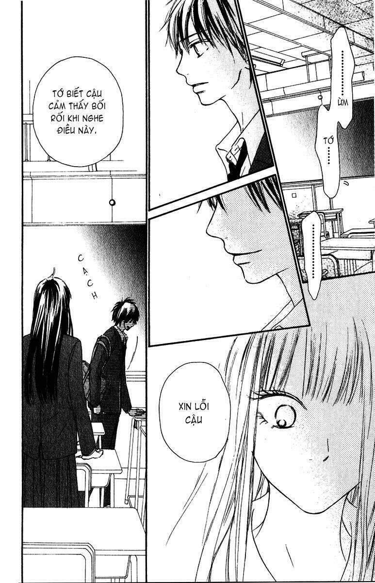 Anh Đã Cho Em Biết Bao Thứ Đầu Tiên Chapter 29 - Trang 2