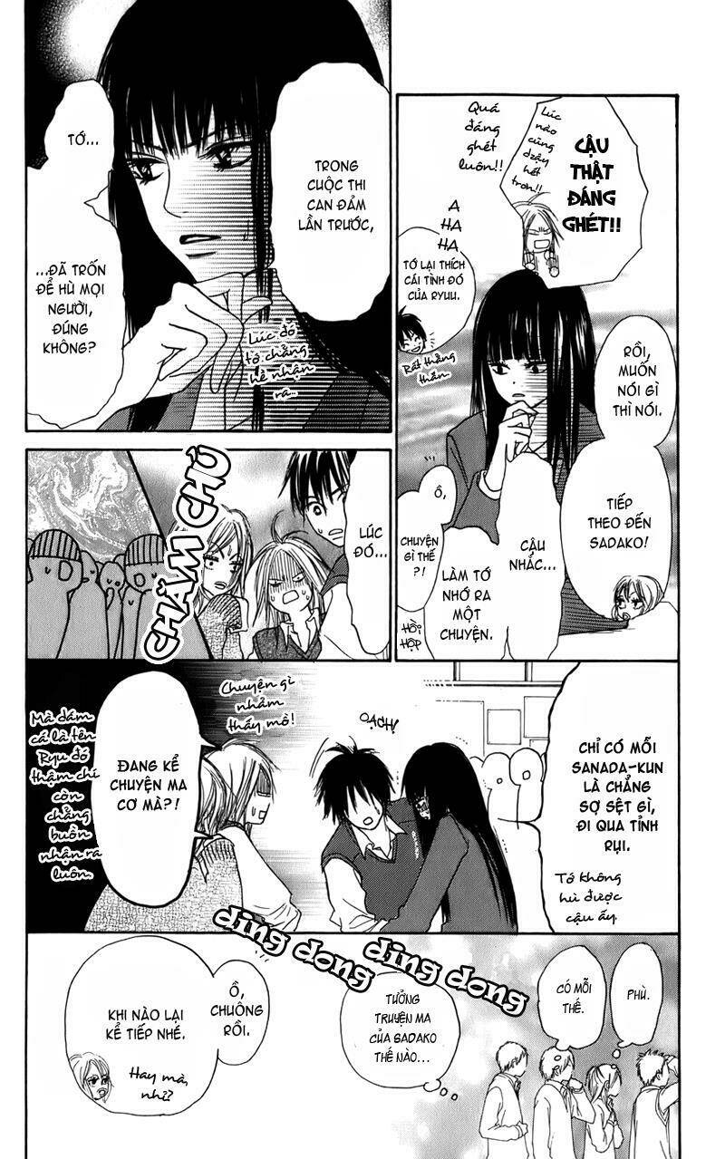 Anh Đã Cho Em Biết Bao Thứ Đầu Tiên Chapter 3 - Trang 2