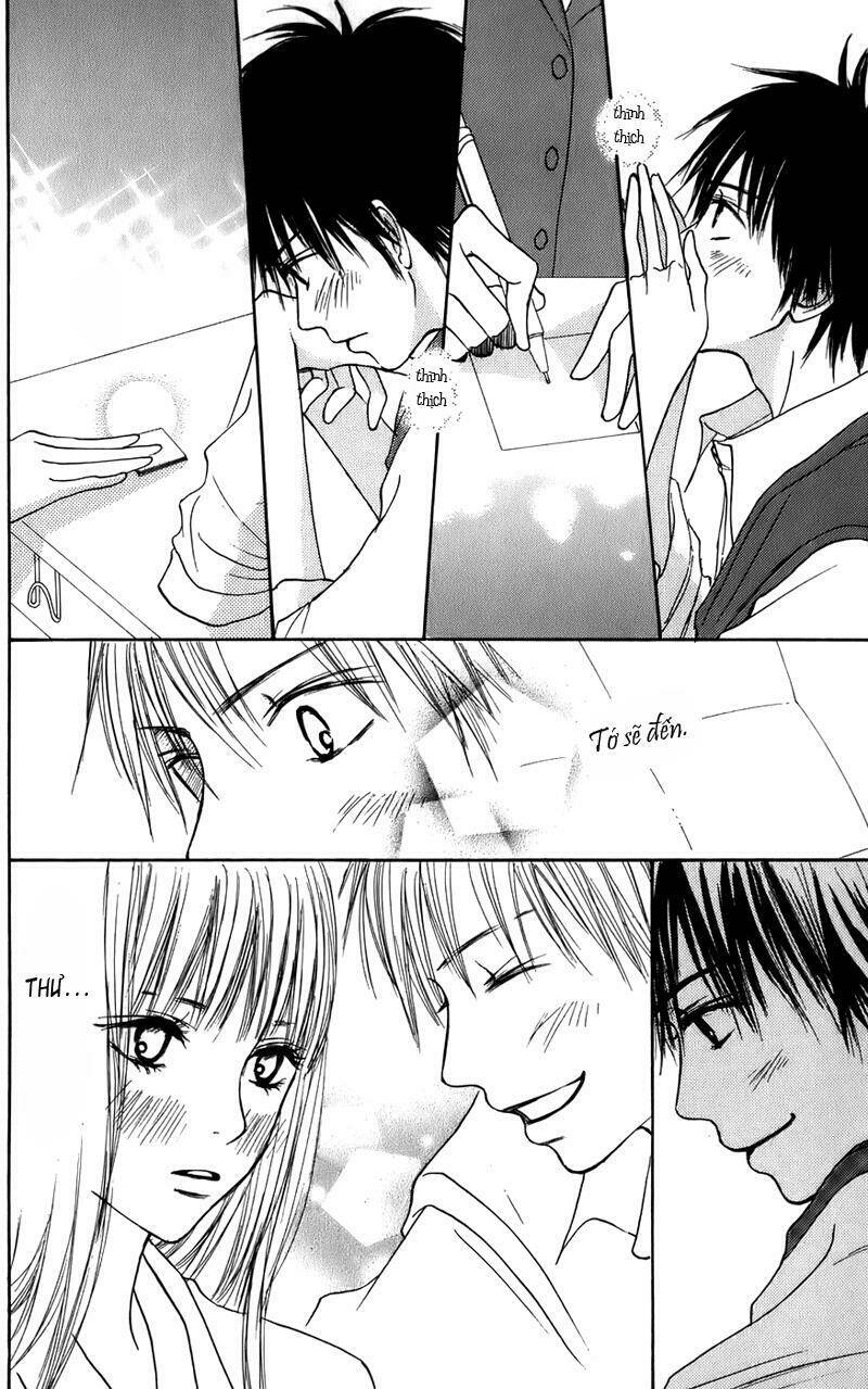 Anh Đã Cho Em Biết Bao Thứ Đầu Tiên Chapter 3 - Trang 2