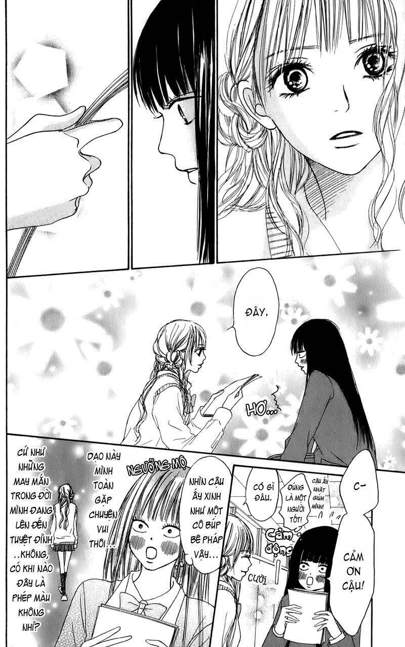 Anh Đã Cho Em Biết Bao Thứ Đầu Tiên Chapter 3 - Trang 2