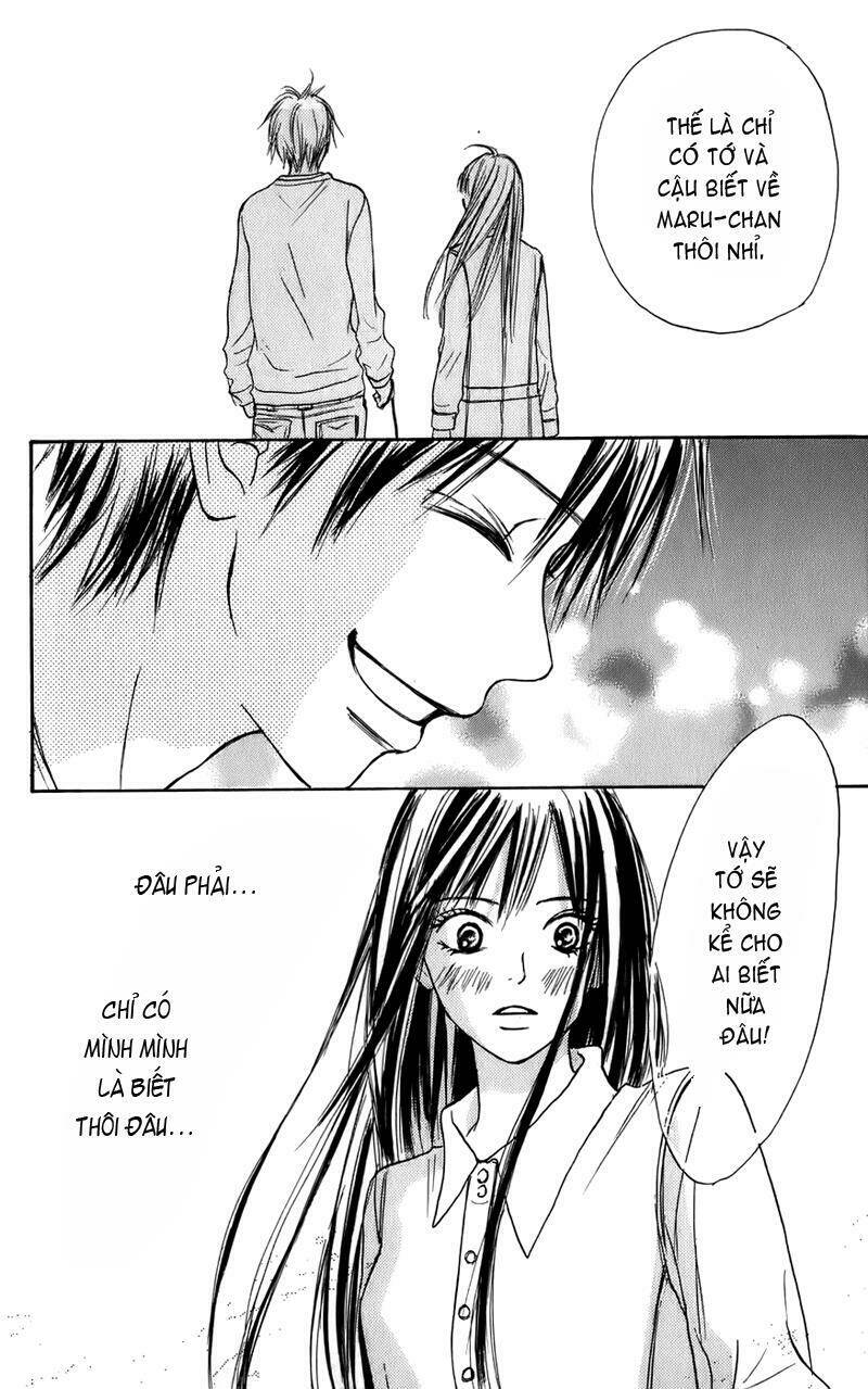 Anh Đã Cho Em Biết Bao Thứ Đầu Tiên Chapter 3 - Trang 2