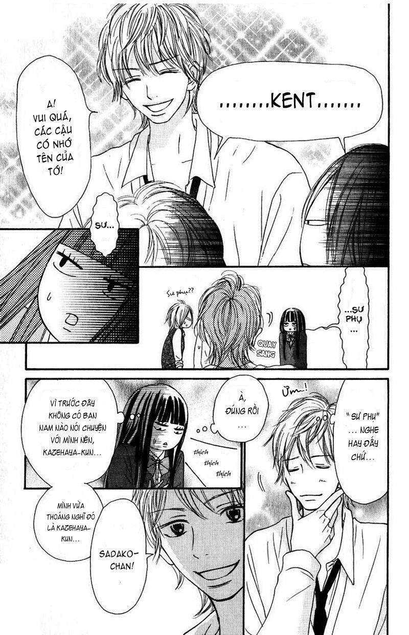 Anh Đã Cho Em Biết Bao Thứ Đầu Tiên Chapter 30 - Trang 2