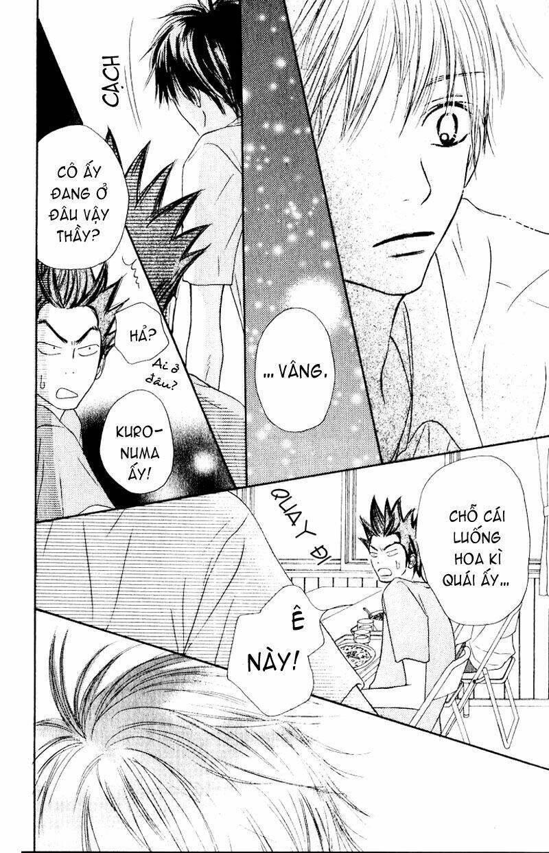 Anh Đã Cho Em Biết Bao Thứ Đầu Tiên Chapter 33 - Trang 2