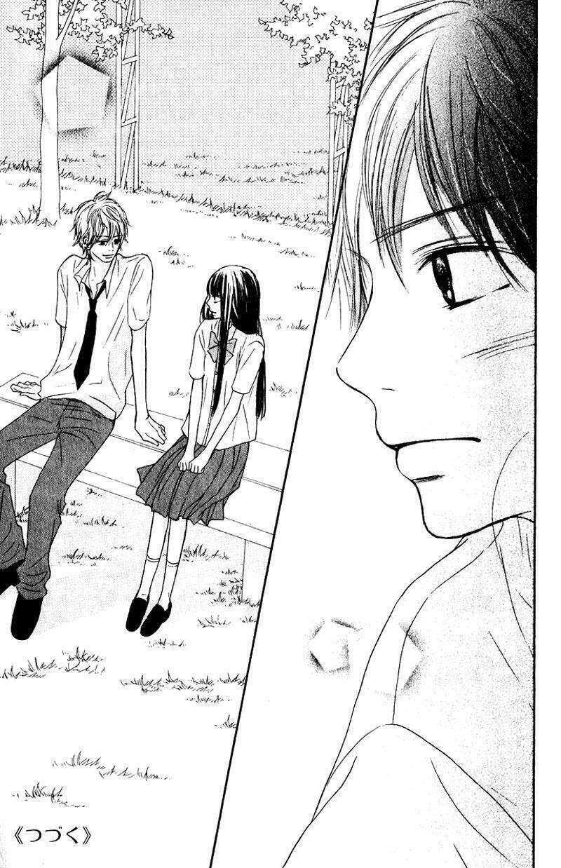 Anh Đã Cho Em Biết Bao Thứ Đầu Tiên Chapter 33 - Trang 2